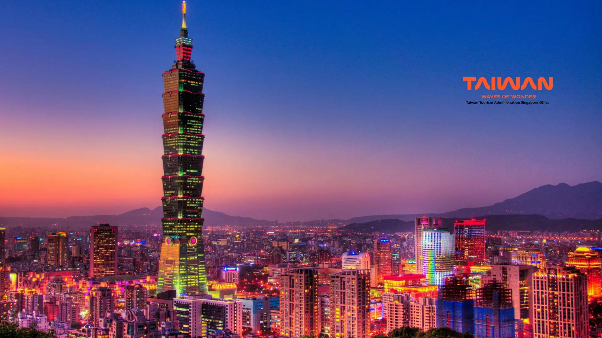 Salam Taiwan
