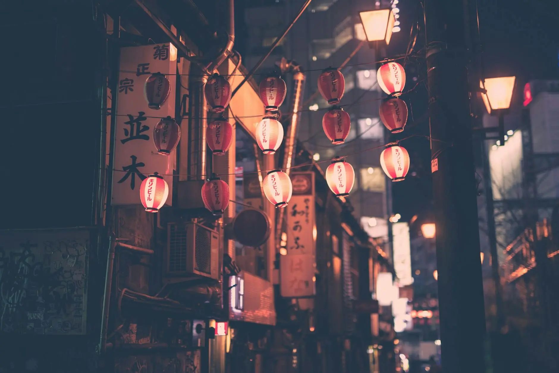 subpages-banner